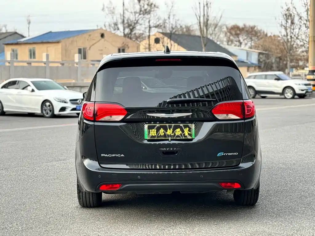 CHRYSLER DAJIALONG PHEV