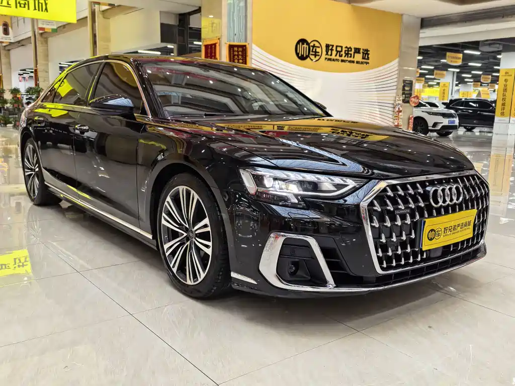 Audi A8 2024 A8L 45 TFSI quattro Luxury