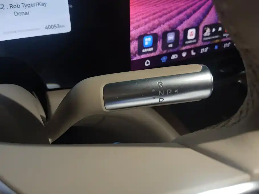 AITO AITO M9 — миниатюра 16
