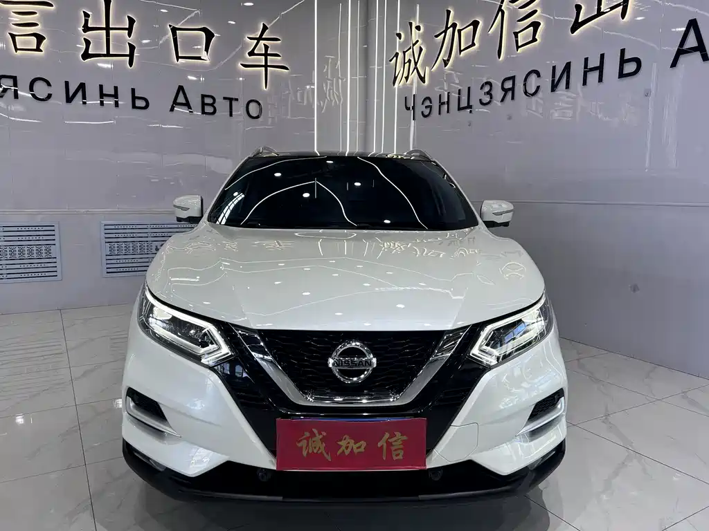 Nissan Qashqai 2022 2.0L CVT XV Prem Luxury