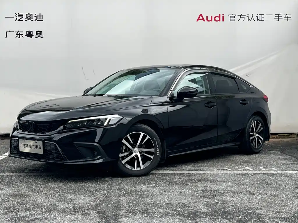 Honda Civic 2023