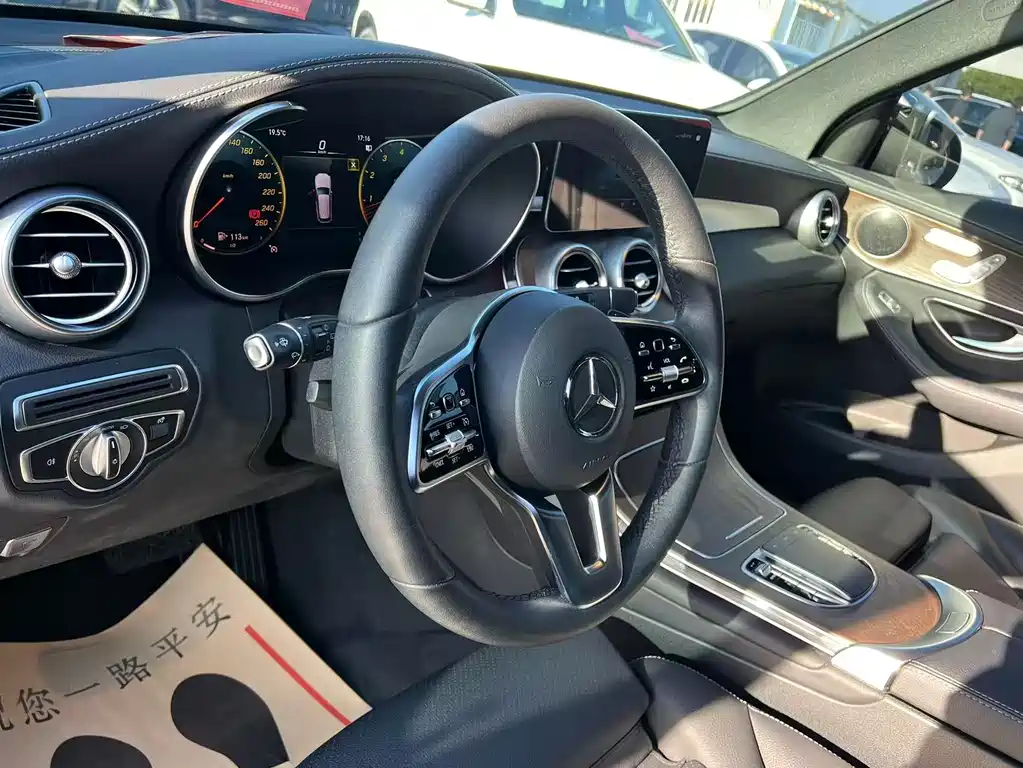 Mercedes-Benz GLC 2022 GLC 260 L 4MATIC Luxury
