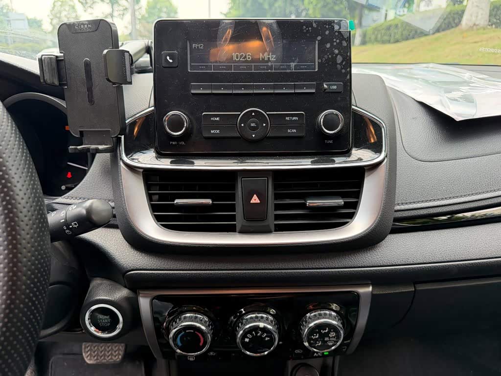 Toyota YARiS L Zhi Xuan 1.5 л 2022 г. Белый, пробег 41000 км