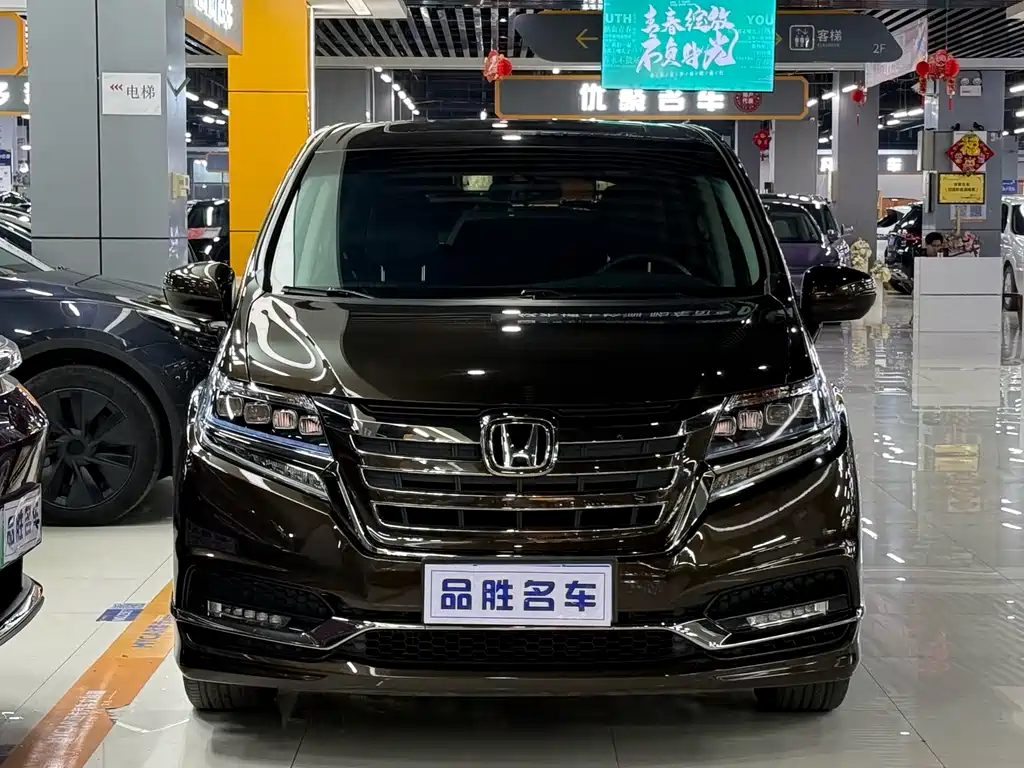 Honda Elysion 2.0L Hybrid Luxury Edition, фото 2