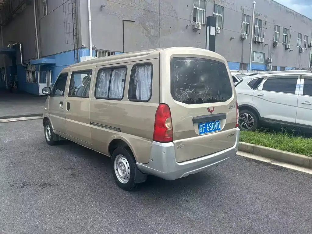 Wuling Rongguang — миниатюра 13