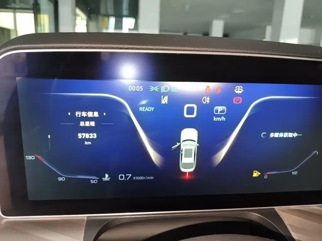 Hongqi Hongqi H9 — миниатюра 12