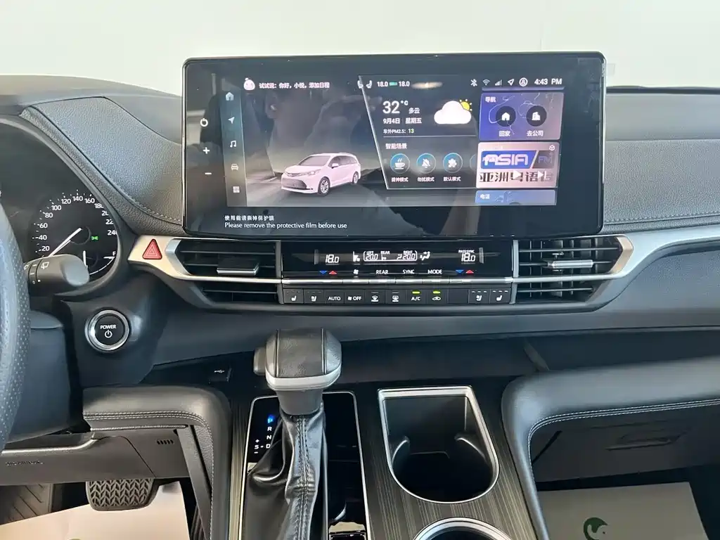 Toyota Sienna — миниатюра 16