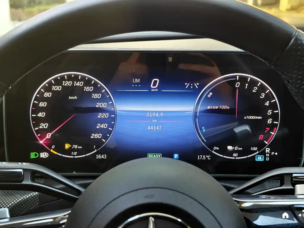 Mercedes-Benz C-Class New Energy — миниатюра 16