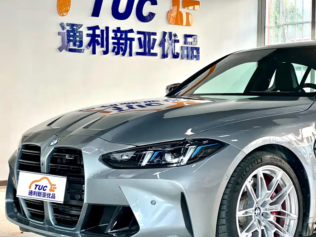 BMW M3 — миниатюра 3
