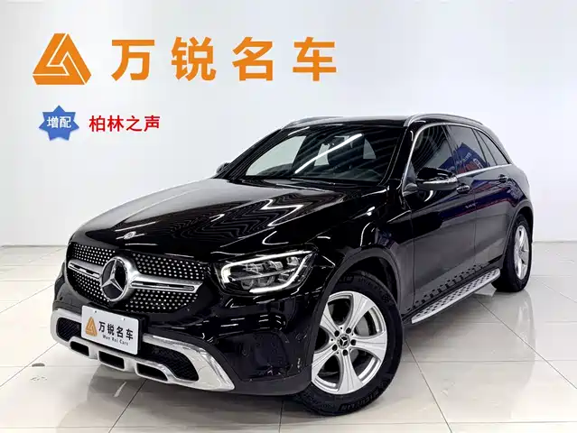 MERCEDES-BENZ GLC