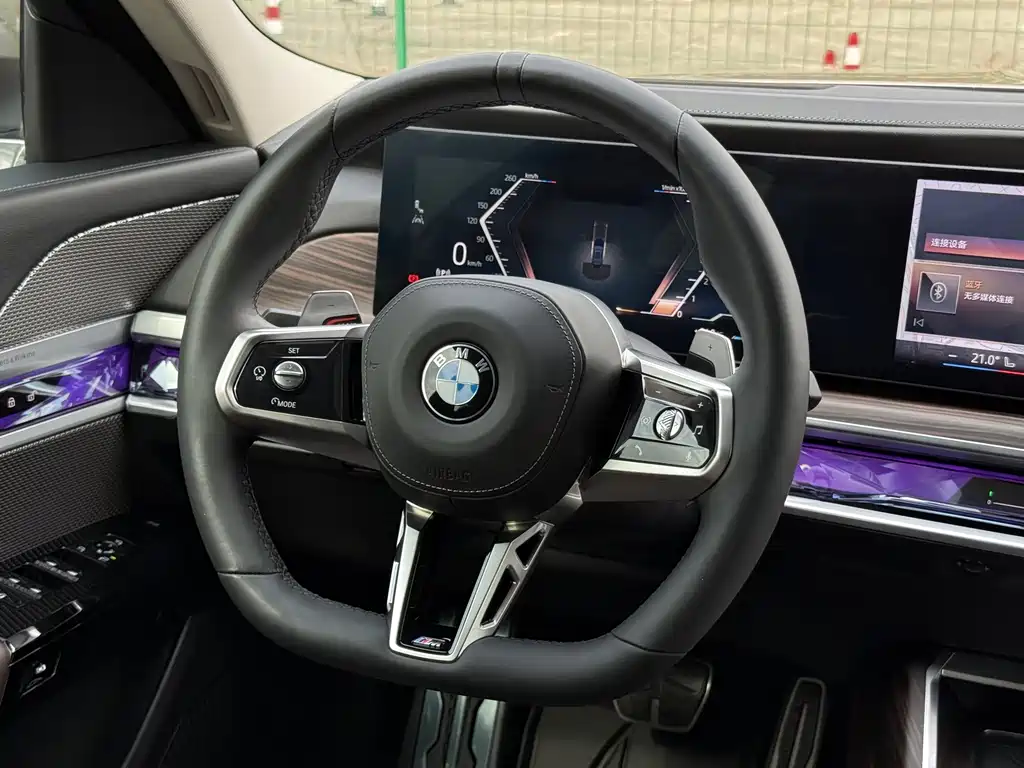 BMW 7 Series 7 2023 740Li Lead M Sport