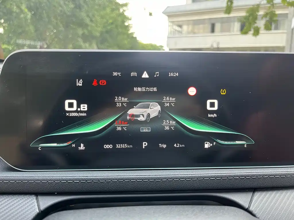 Fengxing Fengxing T5 EVO — миниатюра 19