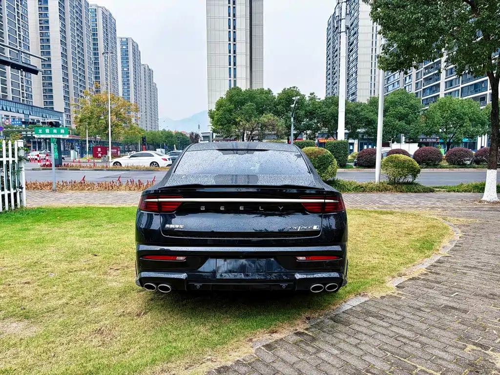 GEELY AUTOMOBILE XINGRUI