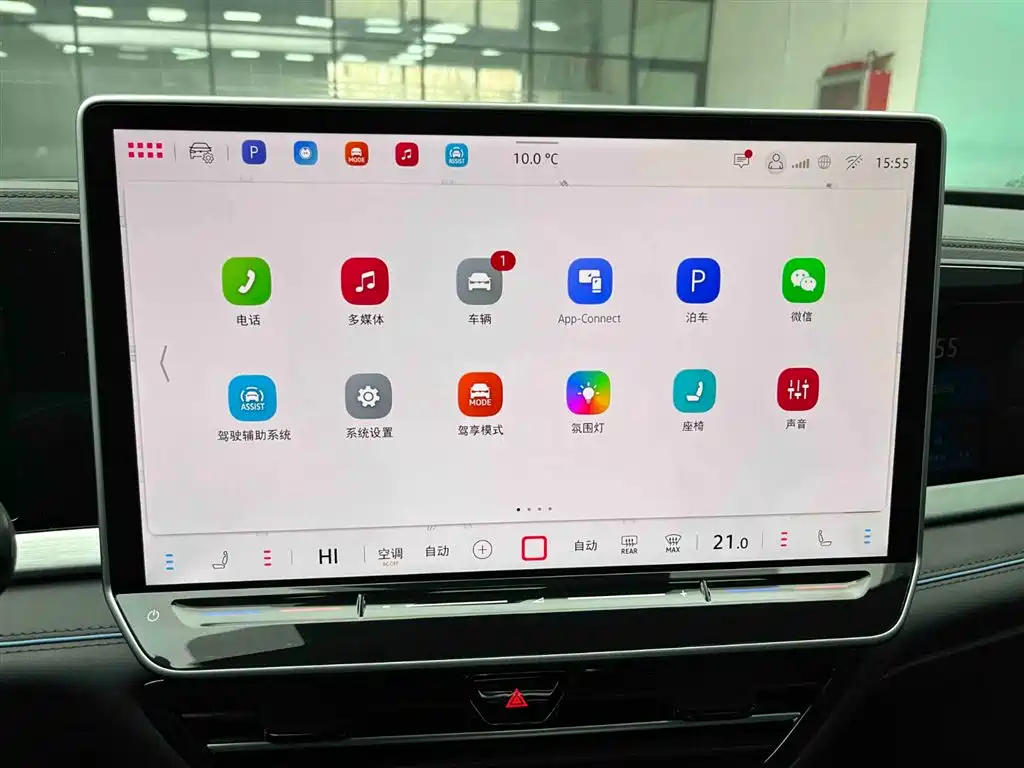 Volkswagen Passat 2025 Pro 380TSI