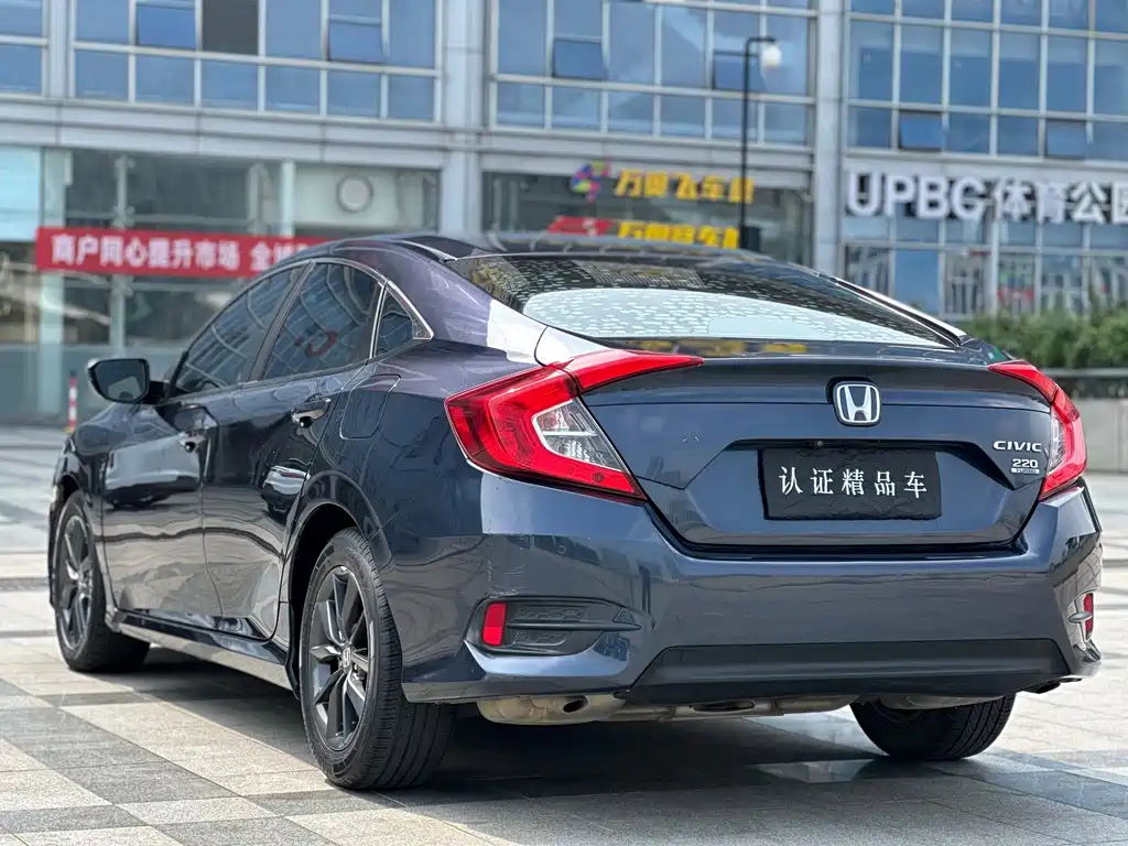 Honda Civic — миниатюра 6
