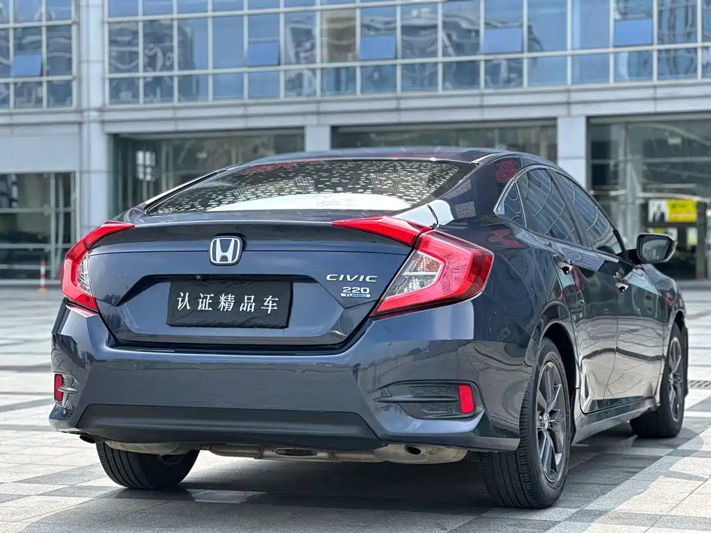 Honda Civic — миниатюра 5