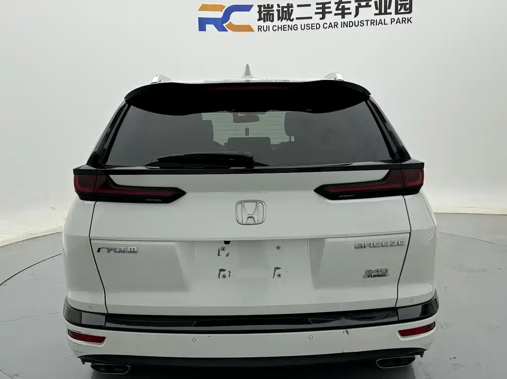 Honda Breeze 2020 240TURBO CVT Luxury