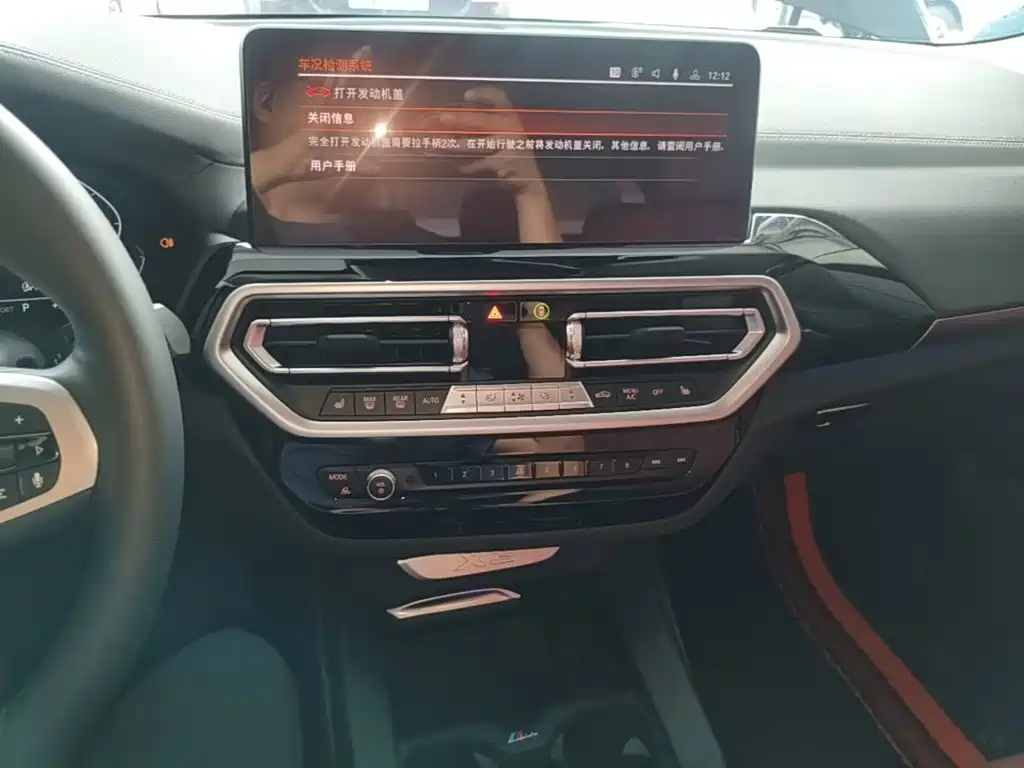 BMW X3 — миниатюра 13