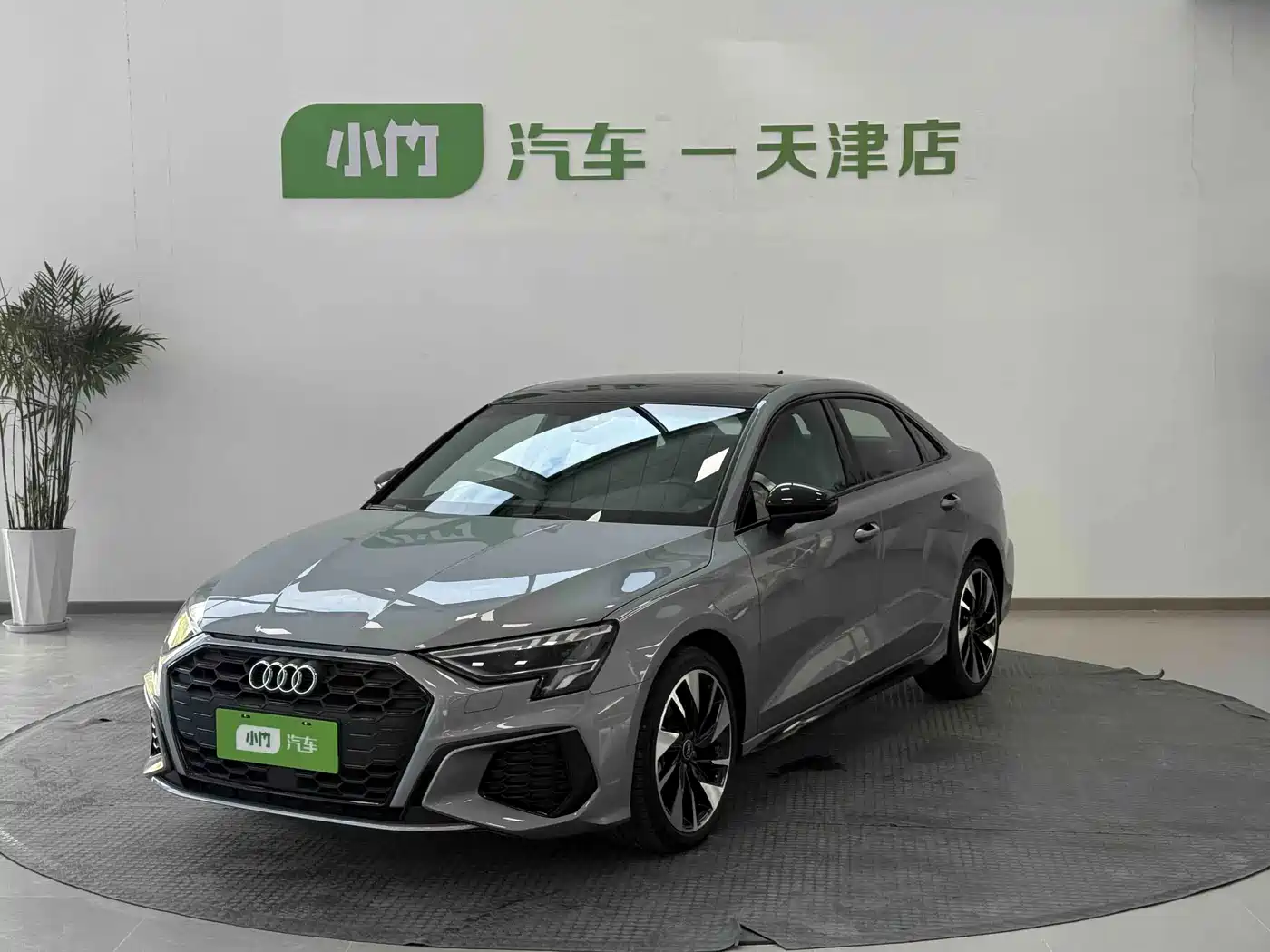 奥迪A3 2023款 改款 A3L Limousine 35 TFSI 时尚运动型 2023