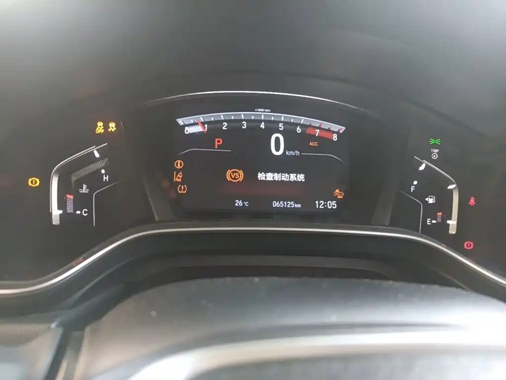 Honda Breeze — миниатюра 16