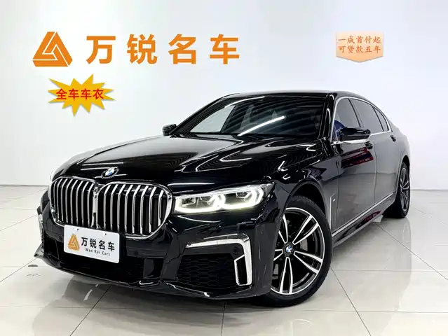 2021 BMW 7er