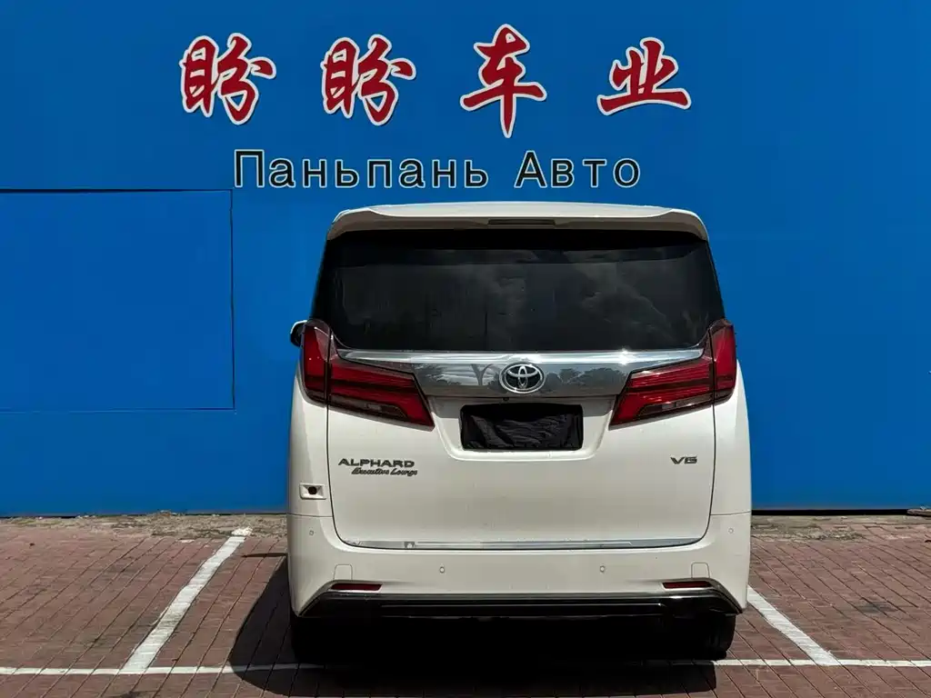 Toyota Alphard 2018 3.5L Luxury