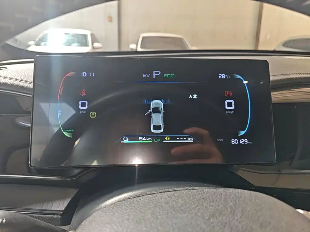 BYD Qin PLUS — миниатюра 12