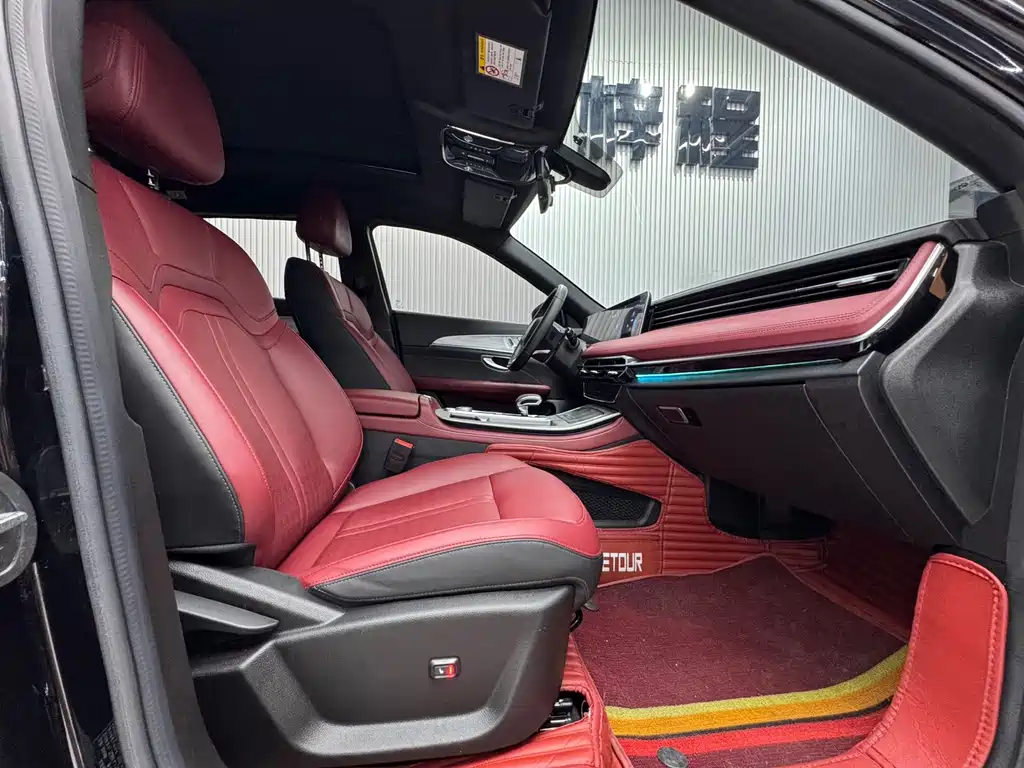 Jetour X70 PRO — миниатюра 11