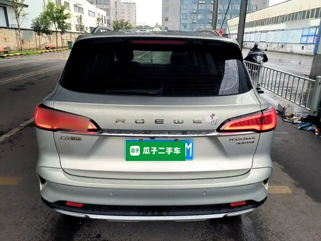 Roewe RX5 MAX — миниатюра 6