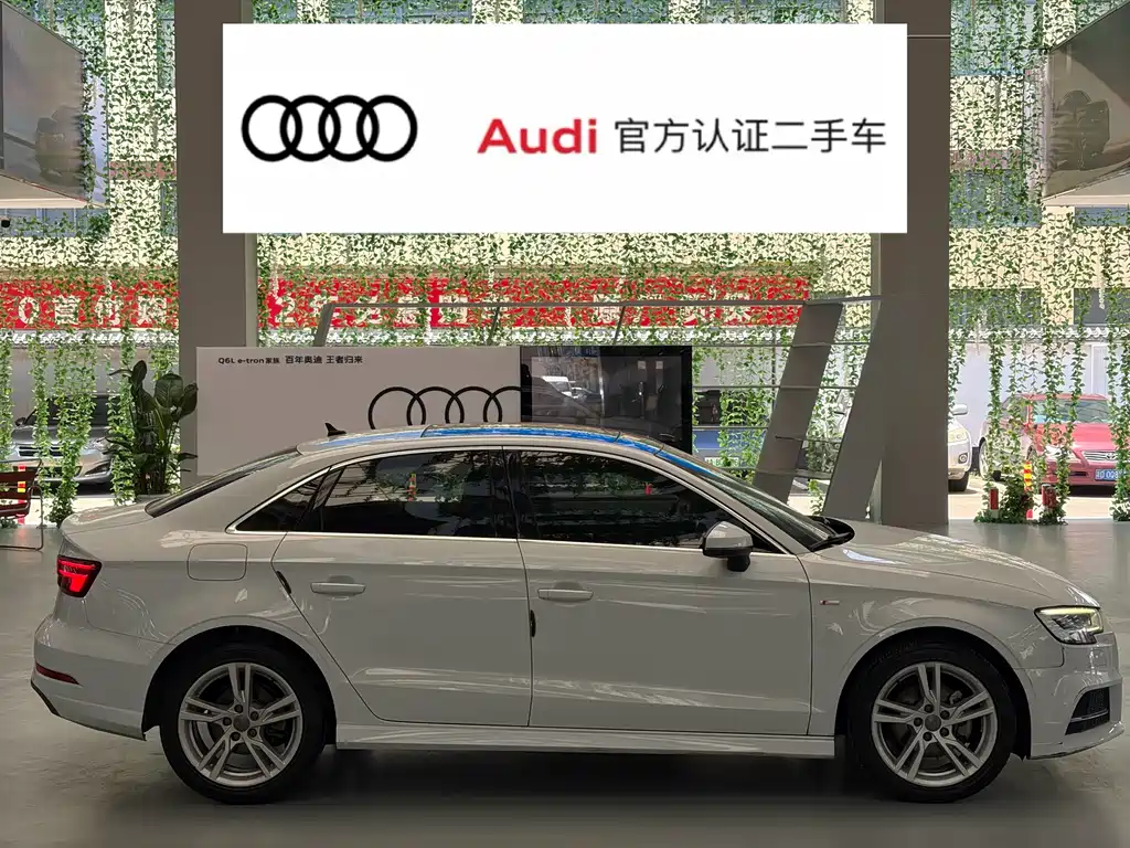 Audi A3 2020 Limousine 35 TFSI Fashion V