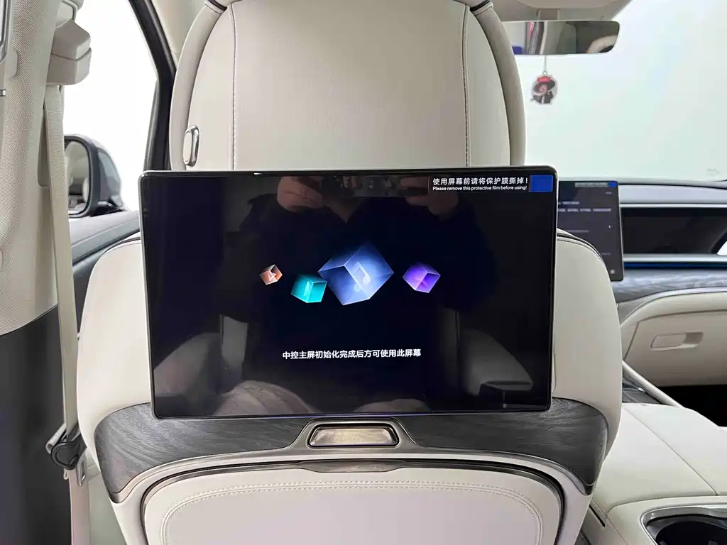 Denza Denza D9 — миниатюра 16