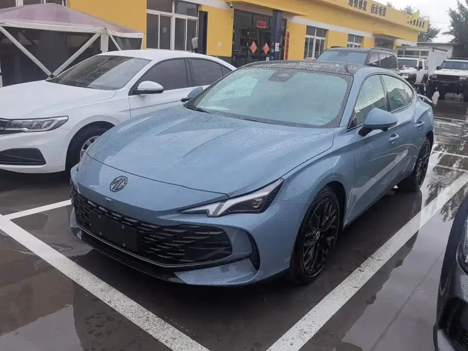 MG 7