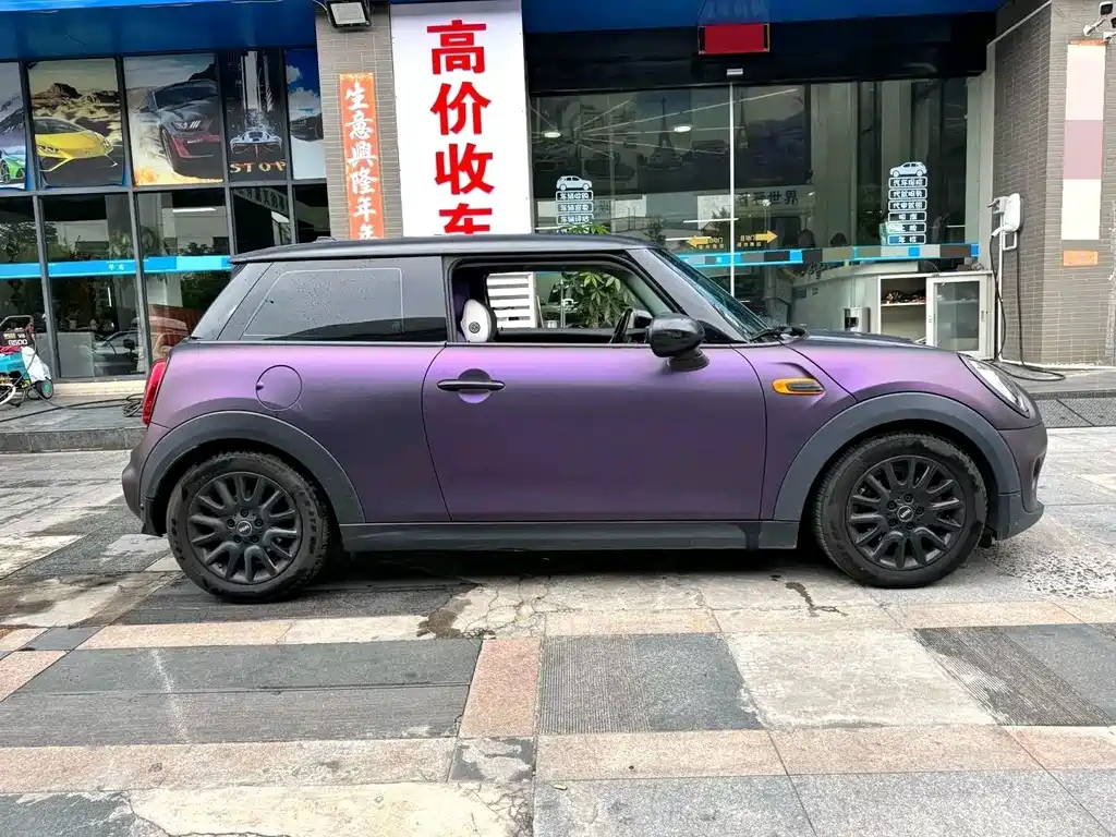 MINI Mini — миниатюра 10