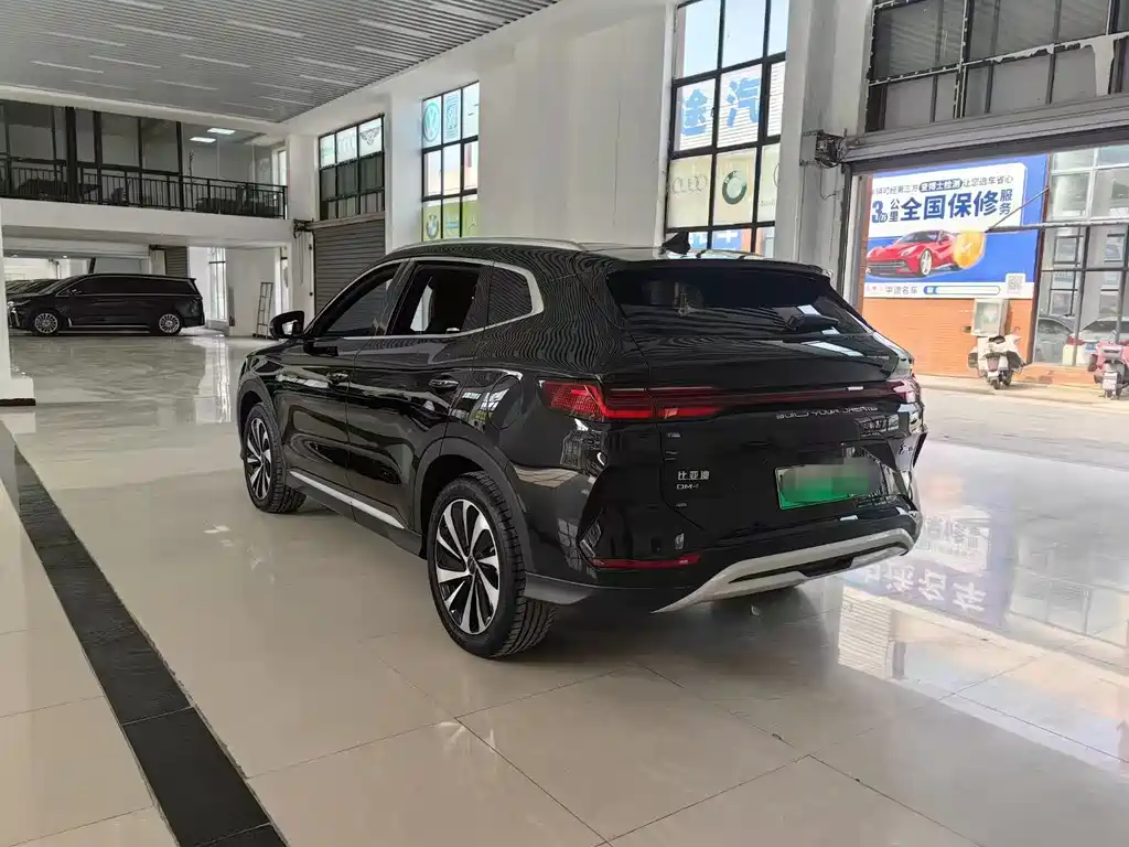 BYD SONGJIANG NEW ENERGY