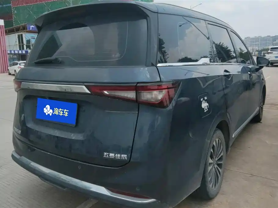 Wuling Jiachen 2022 1.5T CVT Premium Flagship