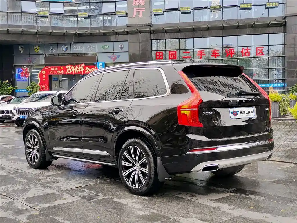 Volvo XC90 2021 B6 Luxury 7 мест
