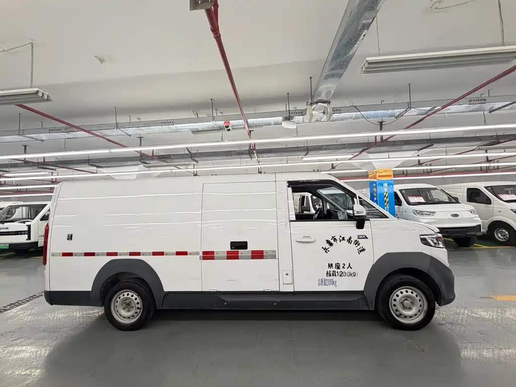 FOTON SMART SMURFS E7