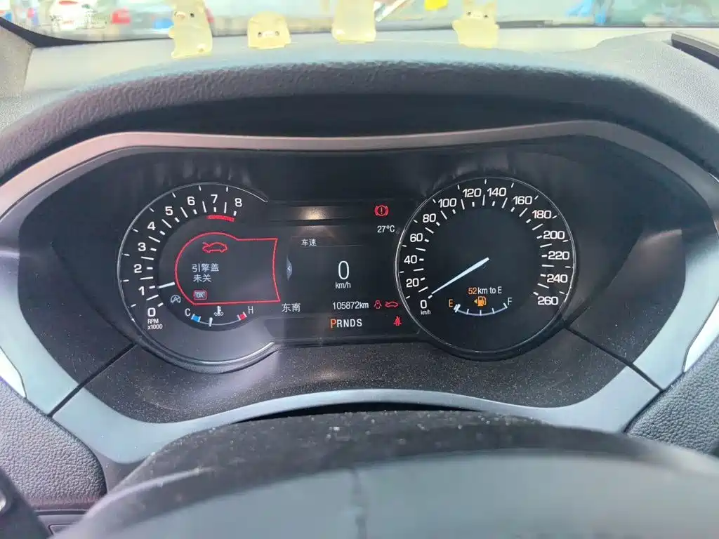 Lincoln MKZ — миниатюра 13