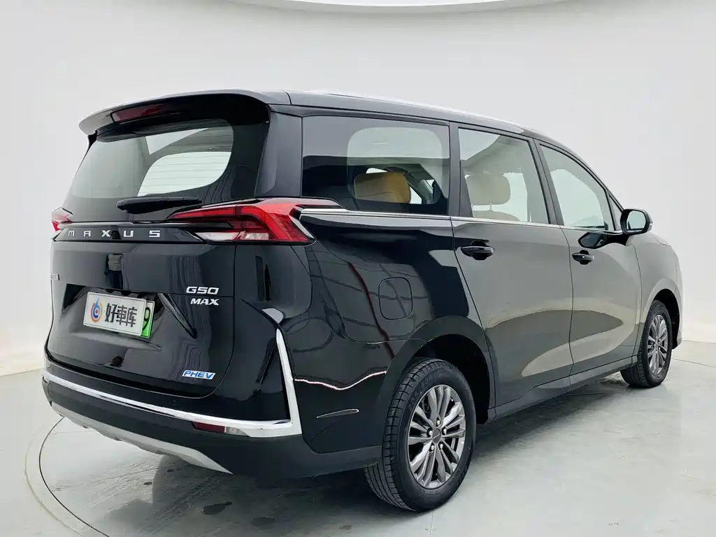 SAIC MAXUS CHASE G50 PLUG IN HYBRID