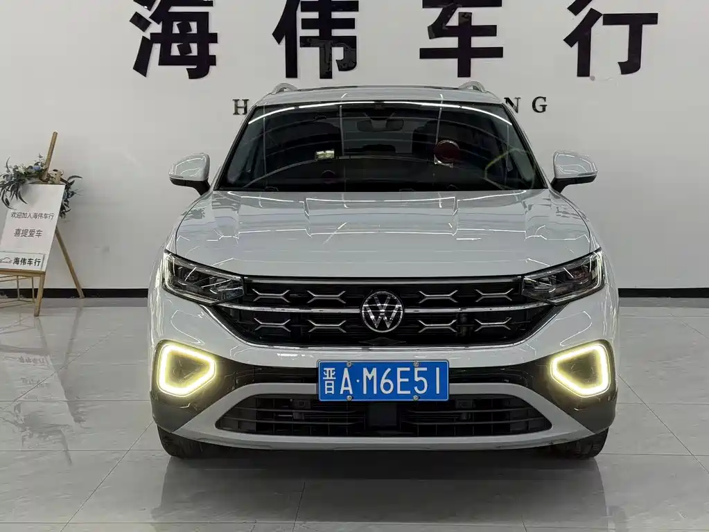 VOLKSWAGEN TANYUE