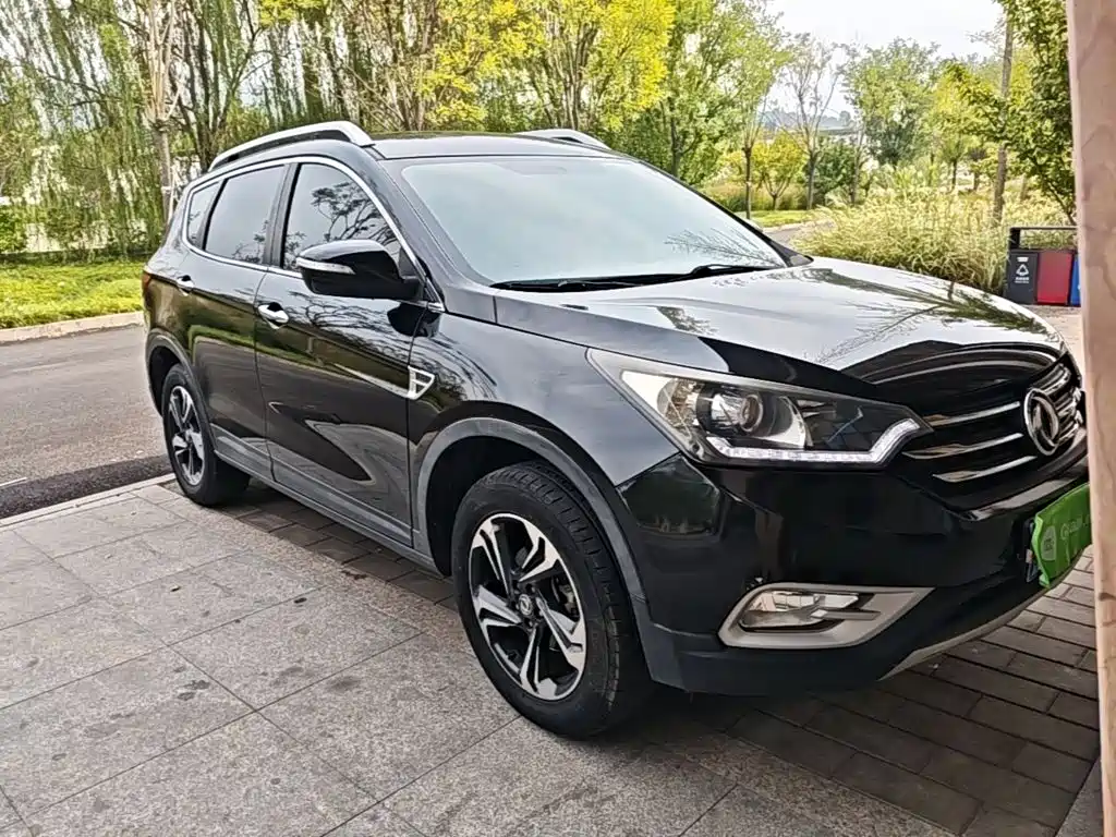 Aeolus AX7 — миниатюра 4