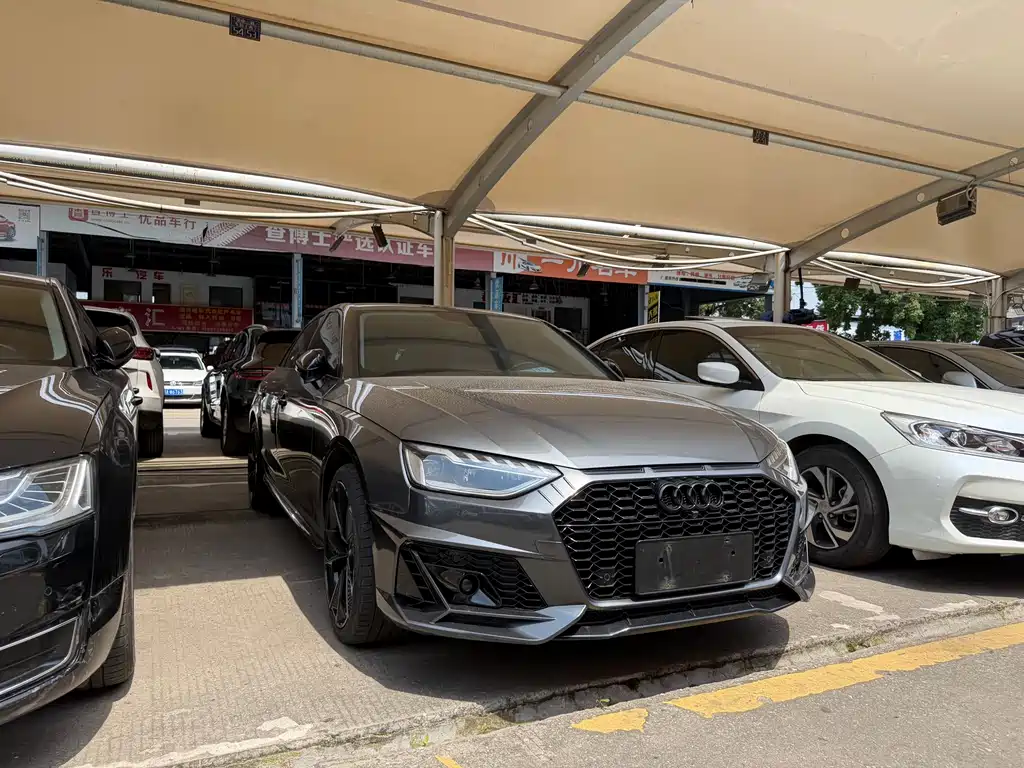 Audi A4L 2023 40 TFSI quattro Luxury