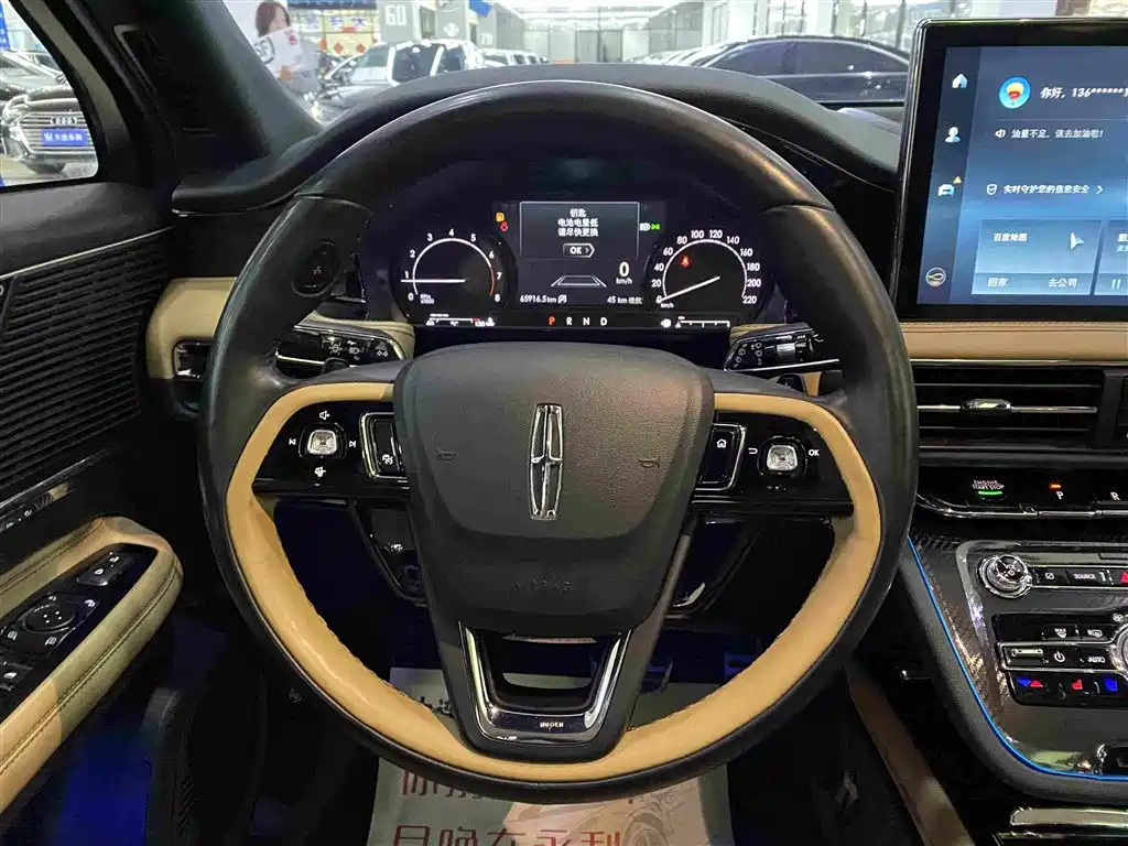 Lincoln Corsair — миниатюра 11