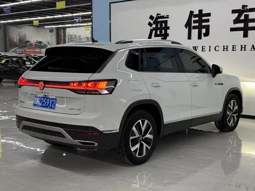 VOLKSWAGEN TANYUE