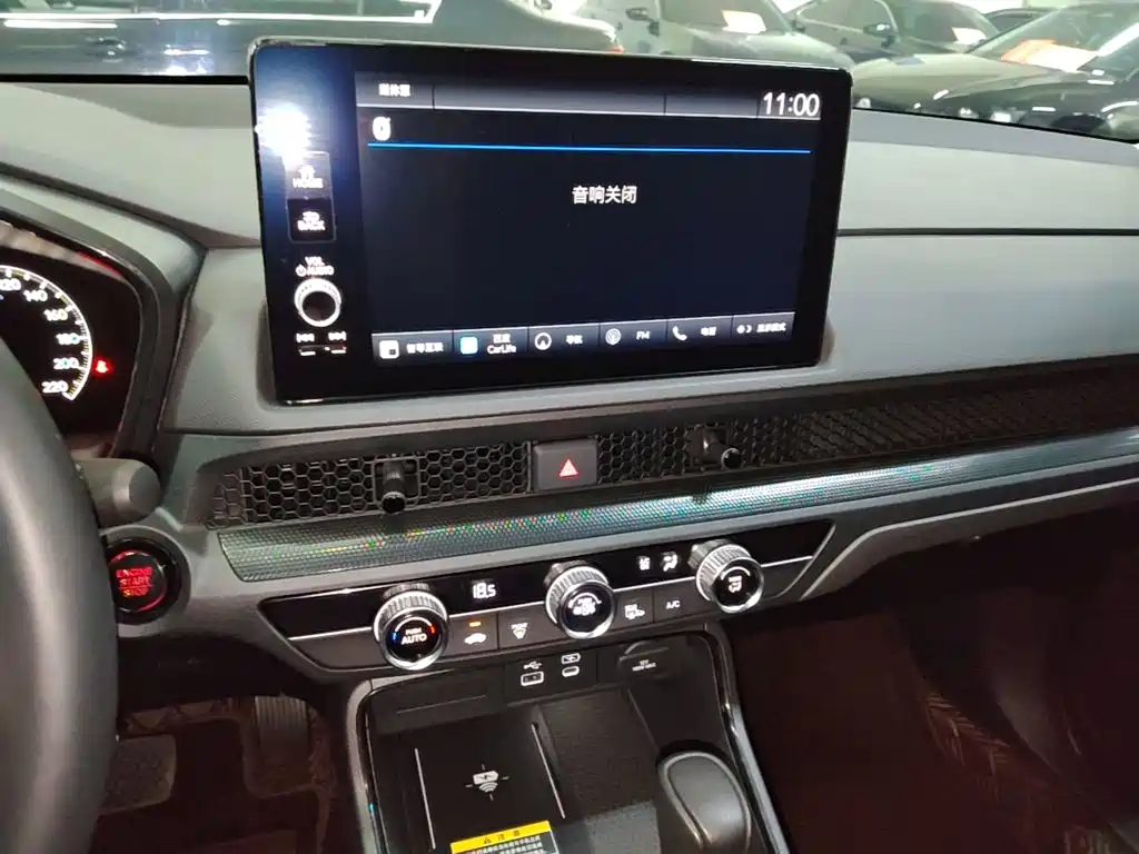 Honda CR-V — миниатюра 13