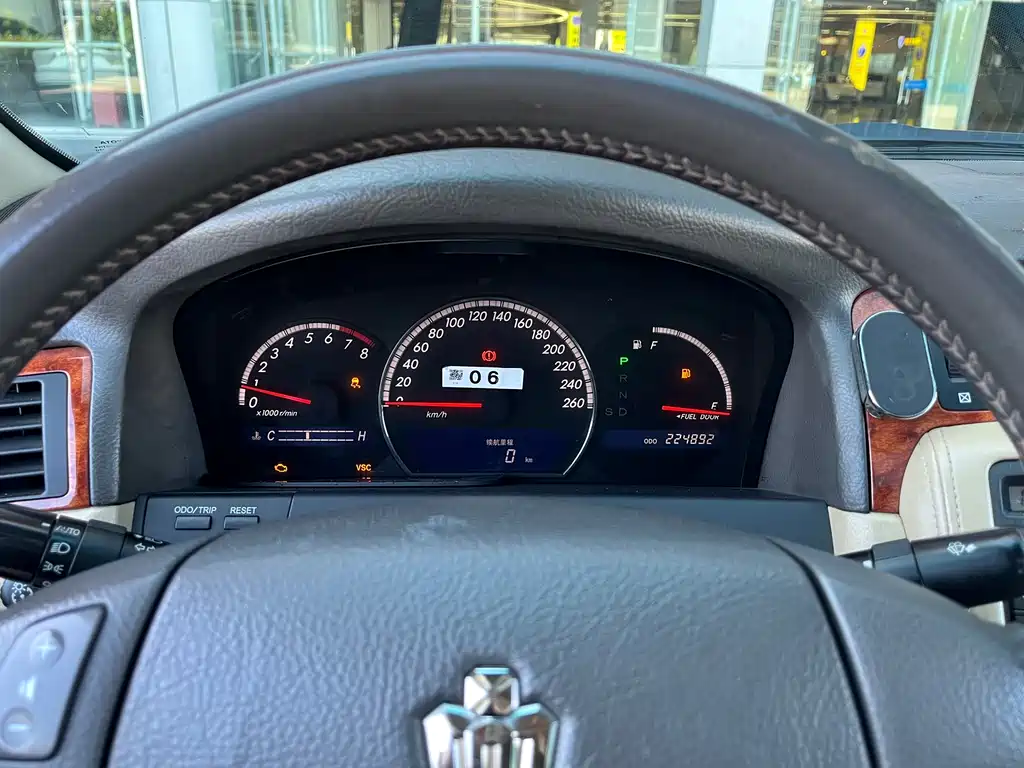 Toyota Crown 2007 2.5L Royal