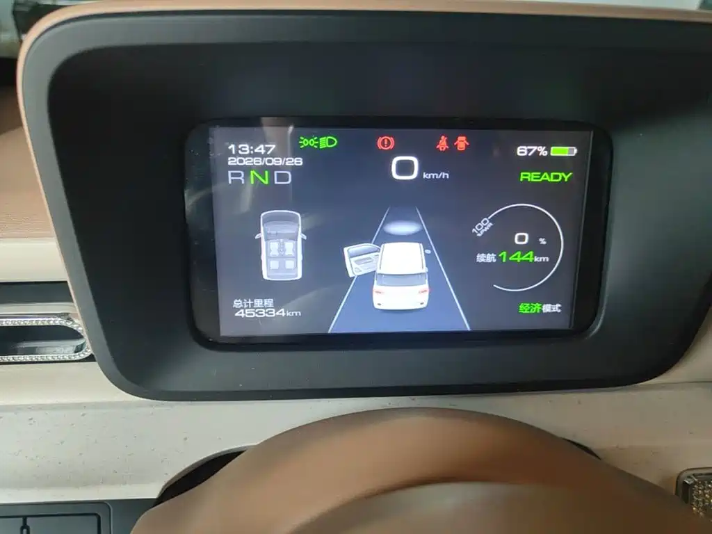 Wuling MINIEV — миниатюра 12