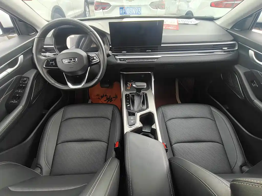 Geely Emgrand — миниатюра 6