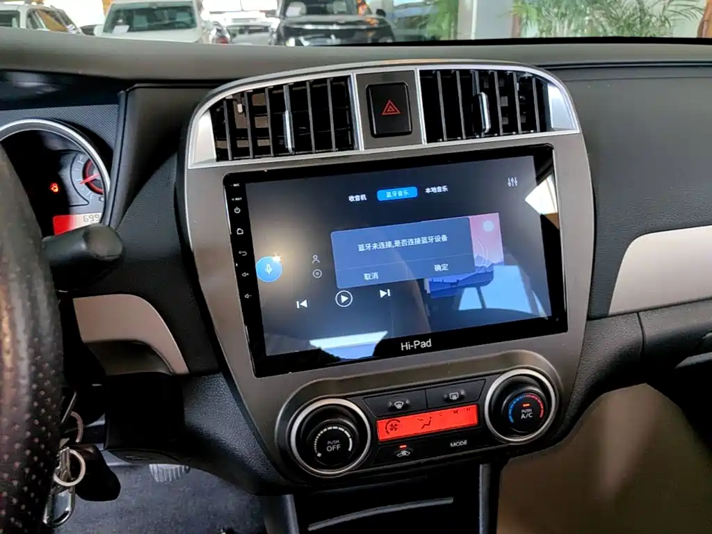 Nissan Sylphy — миниатюра 13