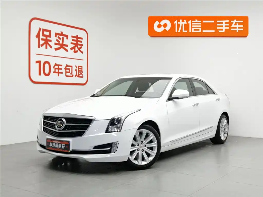 Cadillac ATS-L 2015